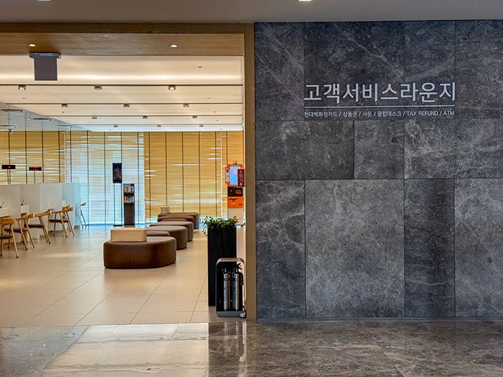 顧客サービスラウンジ(10階)