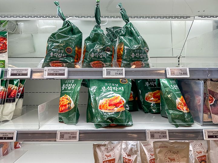 emart 済州店|旧済州(済州島)のショッピング店|韓国旅行 emart 済州店|旧済州(済州島)のショッピング店|韓国旅行