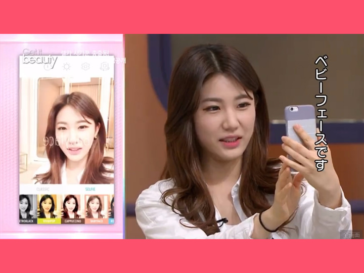 最適なフィルターを選択すべし!
写真の演出に大事なのが写真アプリのフィルター選択。撮影場所の明るさなども考えながら、イメージと合うフィルターをチョイスして。達人のお薦めはやわらかい風合いのBabyfaceとBabypink。