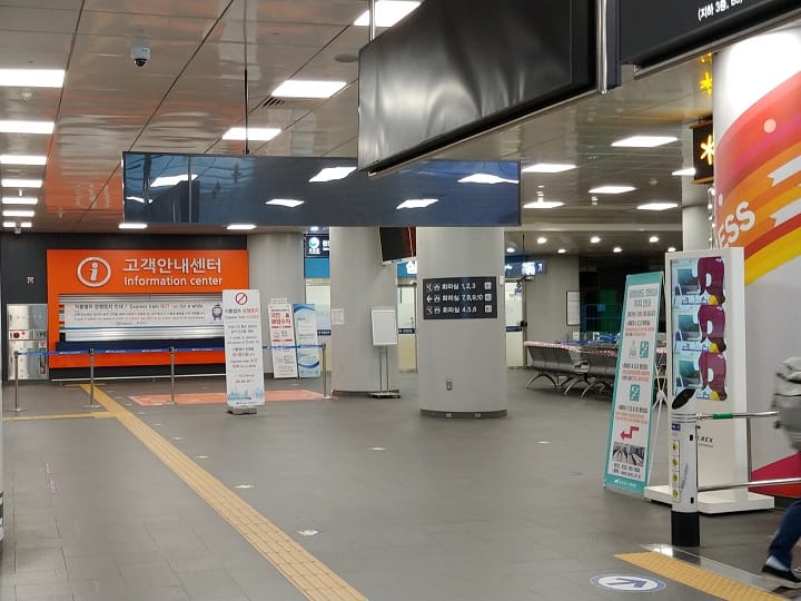 ４号線からの乗り換え