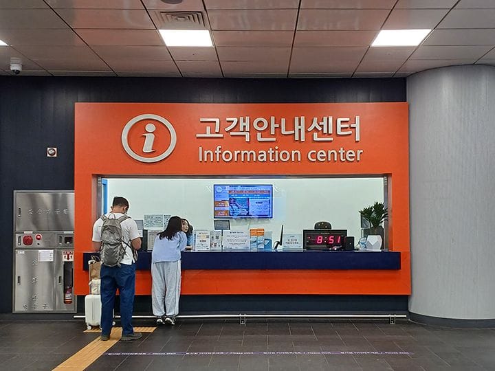 ソウル駅
地下2階