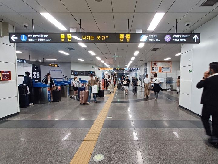 一般列車からの乗り換え