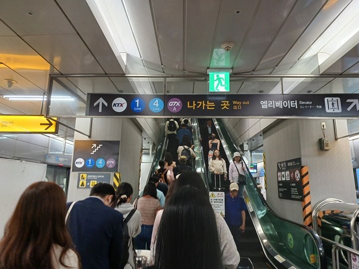 一般列車からの乗り換え