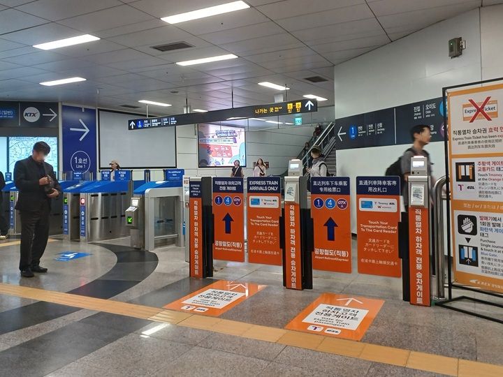 直通列車からの乗り換え