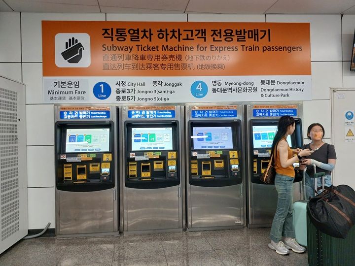 直通列車からの乗り換え