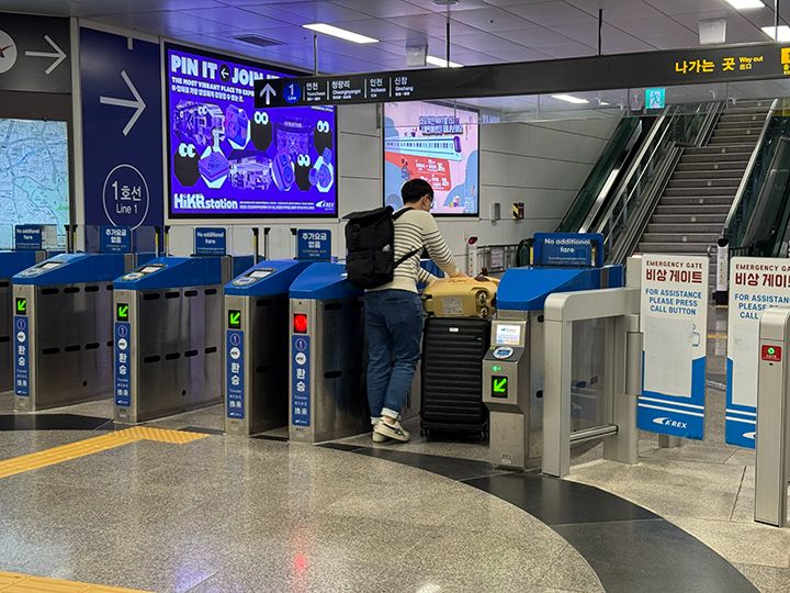 直通列車からの乗り換え