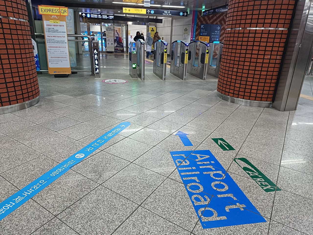 ４号線からの乗り換え