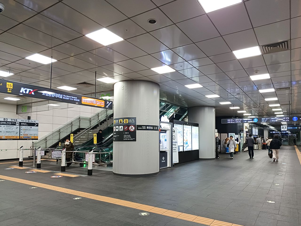 ４号線からの乗り換え