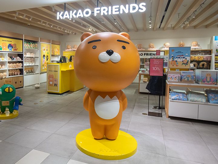 新世界免税店 明洞店｜明洞(ソウル)のショッピング店｜韓国旅行