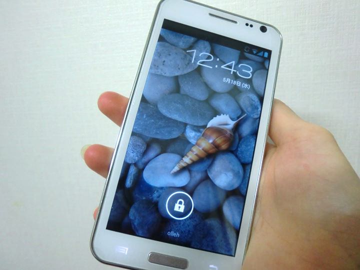 留学生のおこづかい帳第63回 あきこさん 韓国外国語大学修士課程 韓国留学の費用 韓国旅行 コネスト