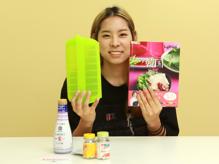 韓国留学準備のトリセツ 日本から持参すべき物 モネさん 建国大学 韓国留学ライフ 韓国旅行 コネスト 韓国留学準備のトリセツ 日本から持参すべき物 モネさん 建国大学 韓国留学ライフ 韓国旅行 コネスト