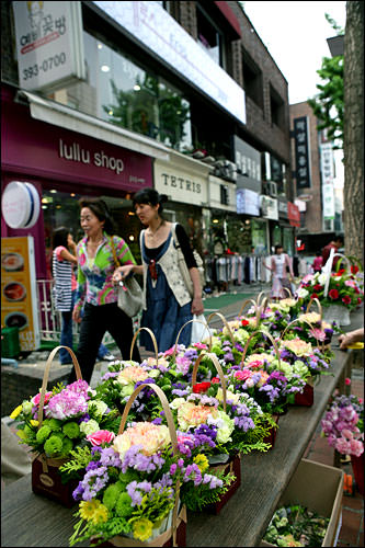 父さん 母さん 感謝ハムニダ Now ソウル 韓国旅行 コネスト