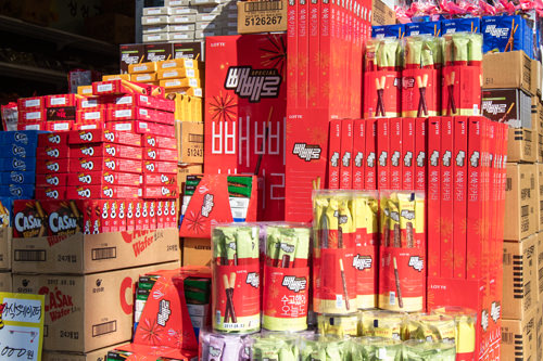 今年の ペペロデー は周年 Now ソウル 韓国旅行 コネスト