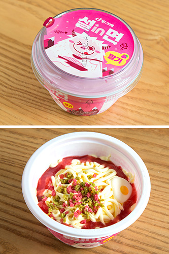 ラーメンアイス 現る 韓国コンビニの新作は Now ソウル 韓国旅行 コネスト ラーメンアイス 現る 韓国コンビニの新作は Now ソウル 韓国旅行 コネスト