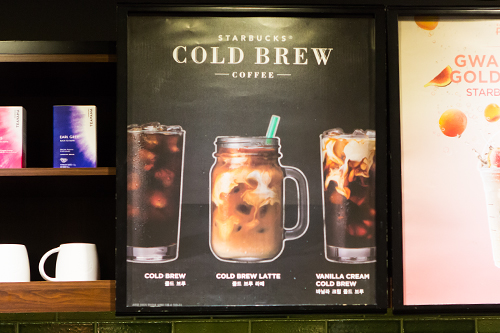 韓国カフェ業界に ドラフトコーヒー 旋風 Now ソウル 韓国旅行 コネスト 韓国カフェ業界に ドラフトコーヒー 旋風 Now ソウル 韓国旅行 コネスト