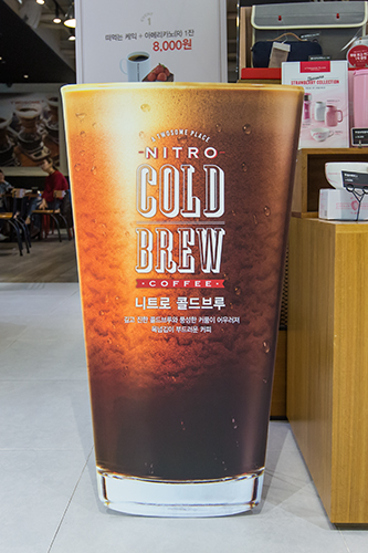韓国カフェ業界に ドラフトコーヒー 旋風 Now ソウル 韓国旅行 コネスト 韓国カフェ業界に ドラフトコーヒー 旋風 Now ソウル 韓国旅行 コネスト