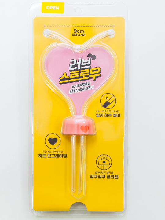 ユニークすぎると話題に バナナ牛乳の専用ストローが登場 Now ソウル 韓国旅行 コネスト ユニークすぎると話題に バナナ牛乳の専用ストローが登場 Now ソウル 韓国旅行 コネスト