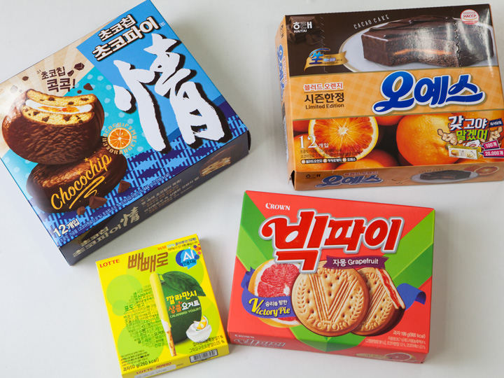 韓国土産にも 柑橘系 チョコのコラボ菓子 Now ソウル 韓国旅行 コネスト