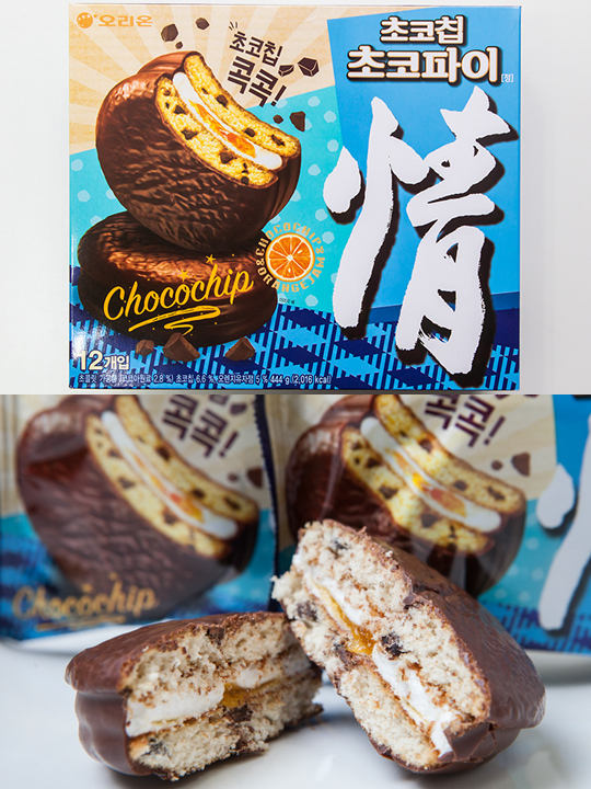 韓国土産にも 柑橘系 チョコのコラボ菓子 Now ソウル 韓国旅行 コネスト 韓国土産にも 柑橘系 チョコのコラボ菓子 Now ソウル 韓国旅行 コネスト