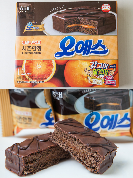 韓国土産にも 柑橘系 チョコのコラボ菓子 Now ソウル 韓国旅行 コネスト