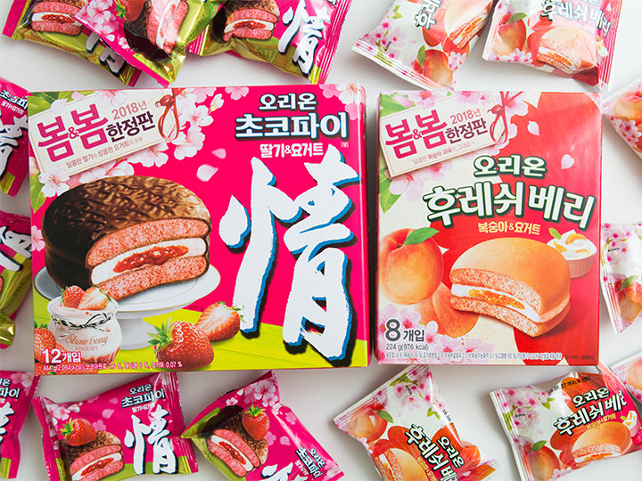 お土産にぴったり ピンクがかわいい春限定お菓子 Now ソウル 韓国旅行 コネスト
