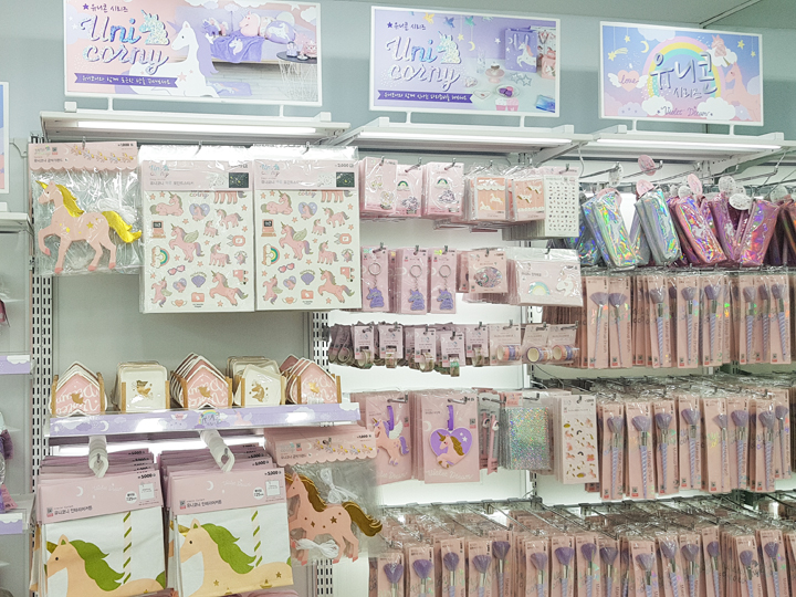 今夏の新商品 韓国ダイソー ユニコーンシリーズ に注目 Now ソウル 韓国旅行 コネスト 今夏の新商品 韓国ダイソー ユニコーンシリーズ に注目 Now ソウル 韓国旅行 コネスト