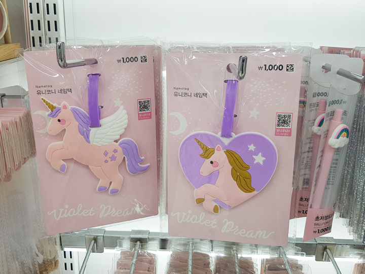 今夏の新商品 韓国ダイソー ユニコーンシリーズ に注目 Now ソウル 韓国旅行 コネスト