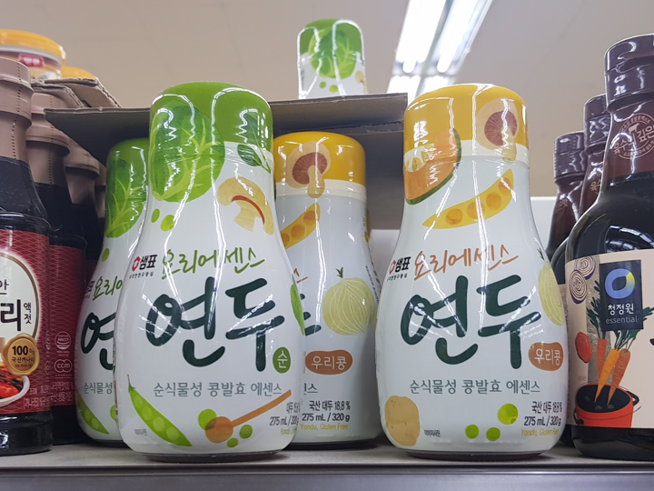 韓国の味を再現 お土産にぴったりの調味料 Now ソウル 韓国旅行 コネスト 韓国の味を再現 お土産にぴったりの調味料 Now ソウル 韓国旅行 コネスト