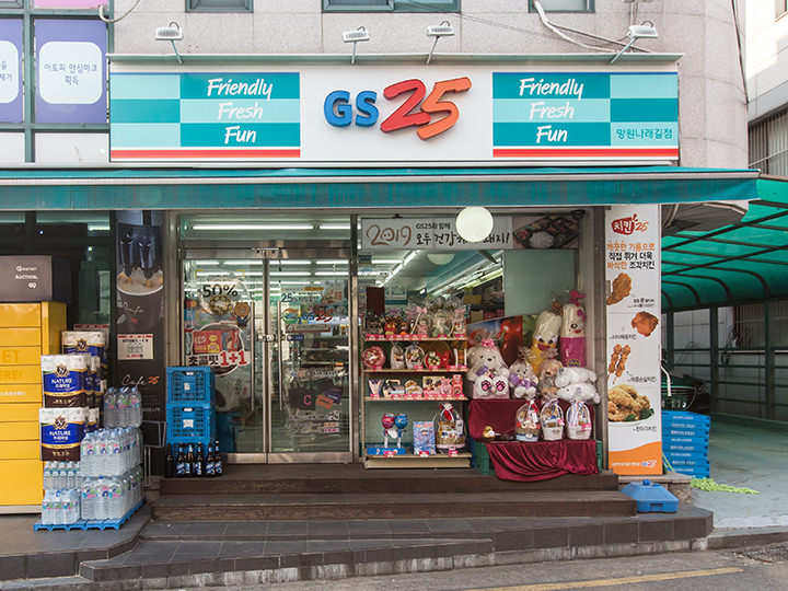 可愛い商品たくさん バレンタインデーは何を買う Now ソウル 韓国旅行 コネスト 可愛い商品たくさん バレンタインデーは何を買う Now ソウル 韓国旅行 コネスト