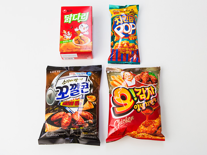 つい手が伸びる 韓国土産に韓国チキンお菓子はいかが Now ソウル 韓国旅行 コネスト つい手が伸びる 韓国土産に韓国チキンお菓子はいかが Now ソウル 韓国旅行 コネスト
