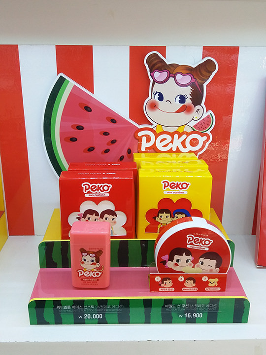 Holika Holika×ペコちゃん！新商品はキュートな日焼け止め♪ | NOW