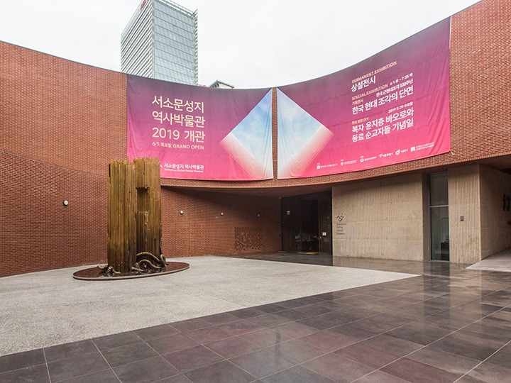 ソウル駅近くに歴史とアートの新スポットが誕生！