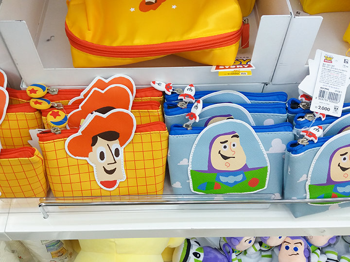 Disney & Pixar's Toy Story Collection - Yogibo®