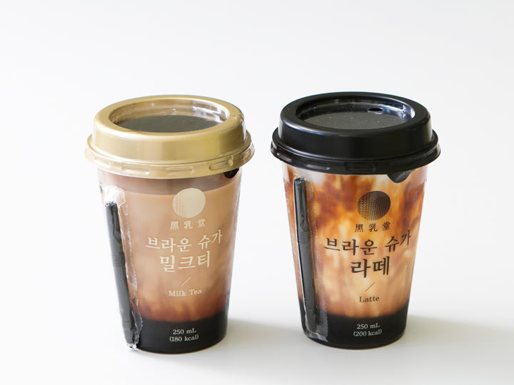 韓国コンビニでも買える 話題の 黒糖 ミルクドリンク Now ソウル 韓国旅行 コネスト 韓国コンビニでも買える 話題の 黒糖 ミルクドリンク Now ソウル 韓国旅行 コネスト