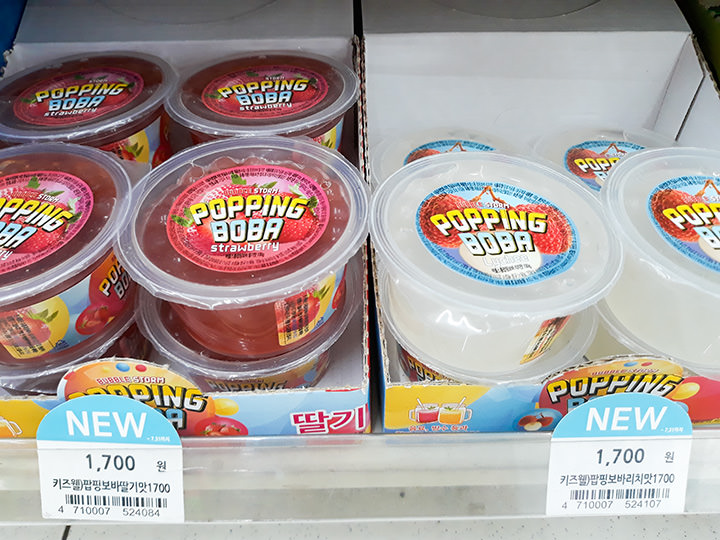 韓国コンビニで タピオカみたいなアレ 試した Now ソウル 韓国旅行 コネスト