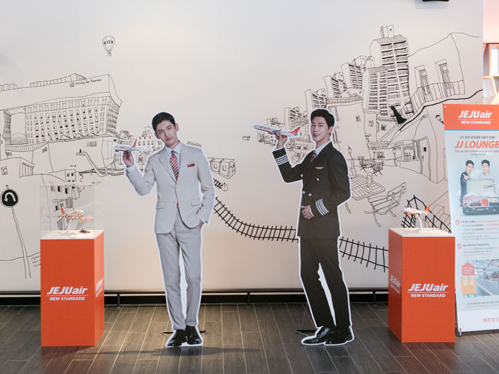 弘大で買える！チェジュ航空×東方神起コラボグッズ | NOW！ソウル