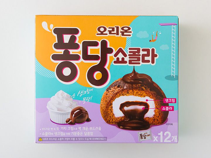まるでケーキ 定番韓国お菓子がグレードアップ Now ソウル 韓国旅行 コネスト
