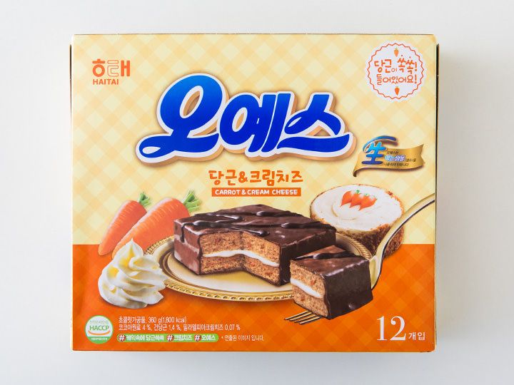 まるでケーキ 定番韓国お菓子がグレードアップ Now ソウル 韓国旅行 コネスト