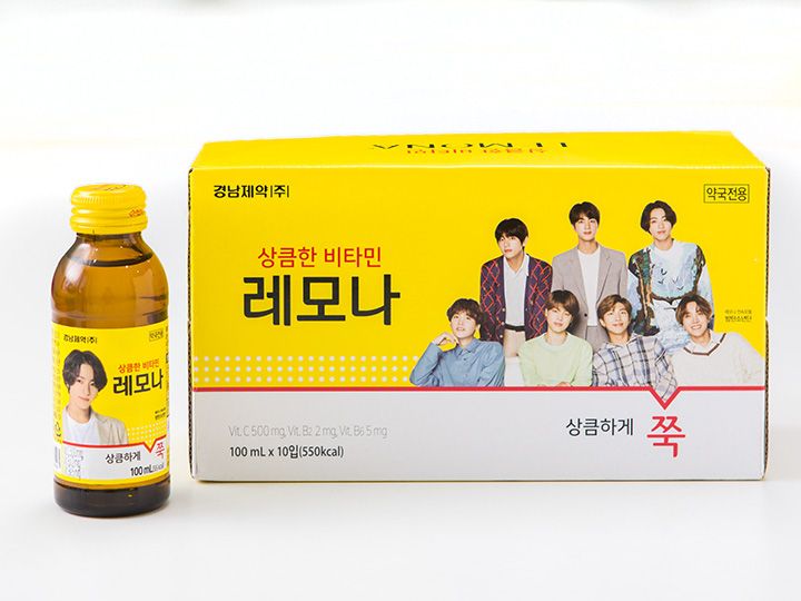 新モデルBTSで再注目！「レモナ」知ってる？ | NOW！ソウル｜韓国旅行