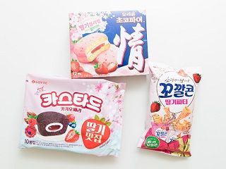 スナックまでいちご味に？春限定の人気韓国お菓子をチェック