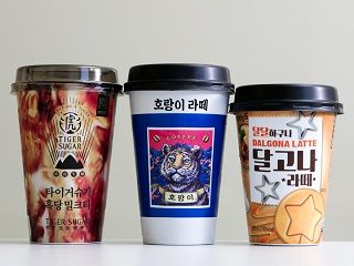 韓国コンビニで今注目のドリンクはコレ！