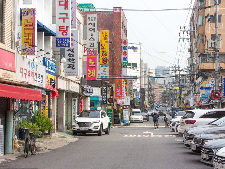 ソウルで韓国料理の名店が集まるのは三角地エリア！