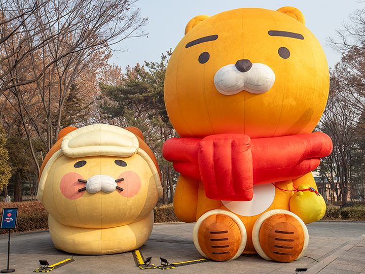 韓国限定 カカオフレンズ 花札 正月 韓国生まれの人気キャラ、カカオ