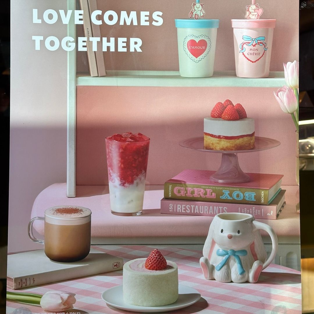 韓国スタバ限定♡ハートに溢れたバレンタイングッズが新登場！ | NOW