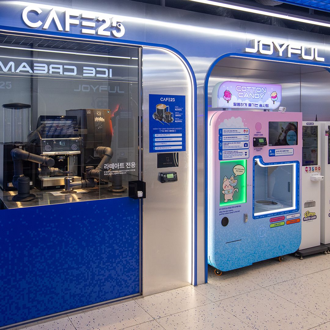 ロボットが並ぶ未来型の韓国コンビニに行ってきました！ | NOW！ソウル