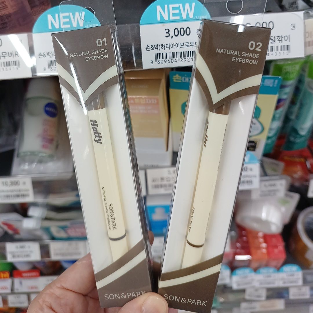 韓国にもコンビニコスメ時代が到来！GS25に「SON&PARK」 | NOW！ソウル