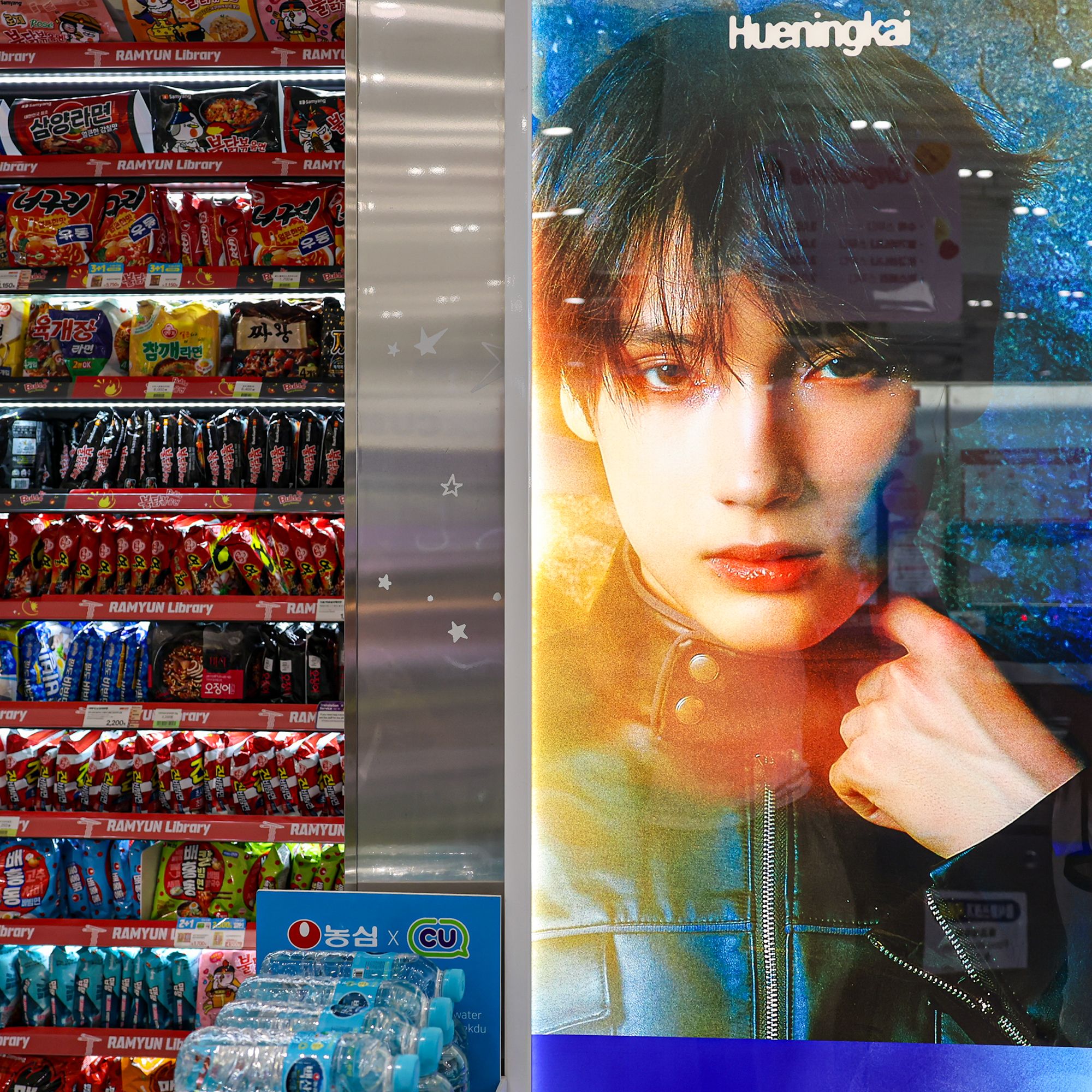 明洞の韓国コンビニCUでトゥバのポップアップ開催中 | NOW！ソウル
