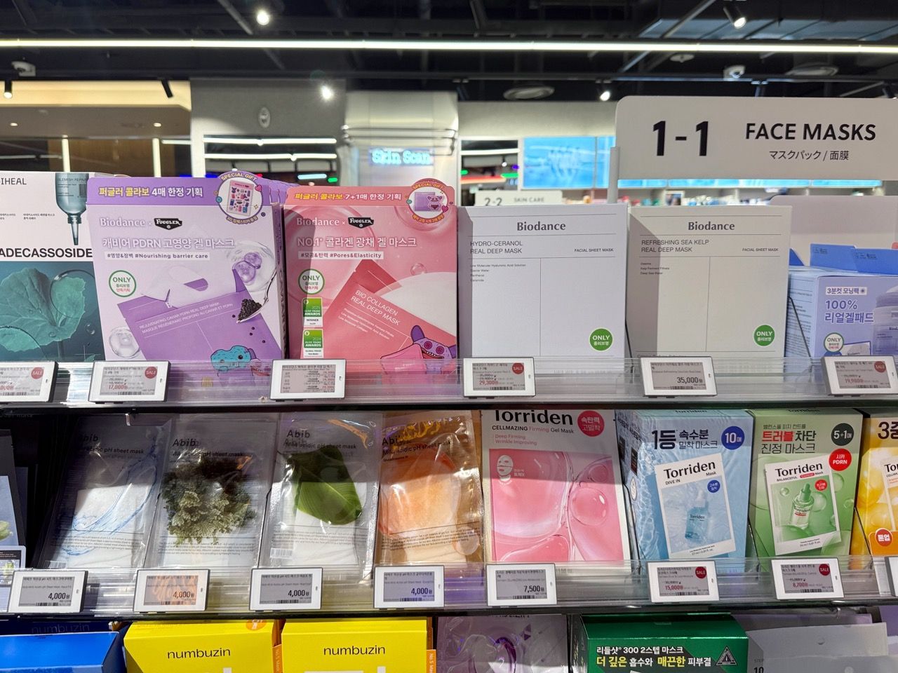 【日韓有名ブランドまとめ売り】大量！フェイスパックセット 最新！韓国オリーブヤングで買いたい人気のマスクパック | NOW！ソウル