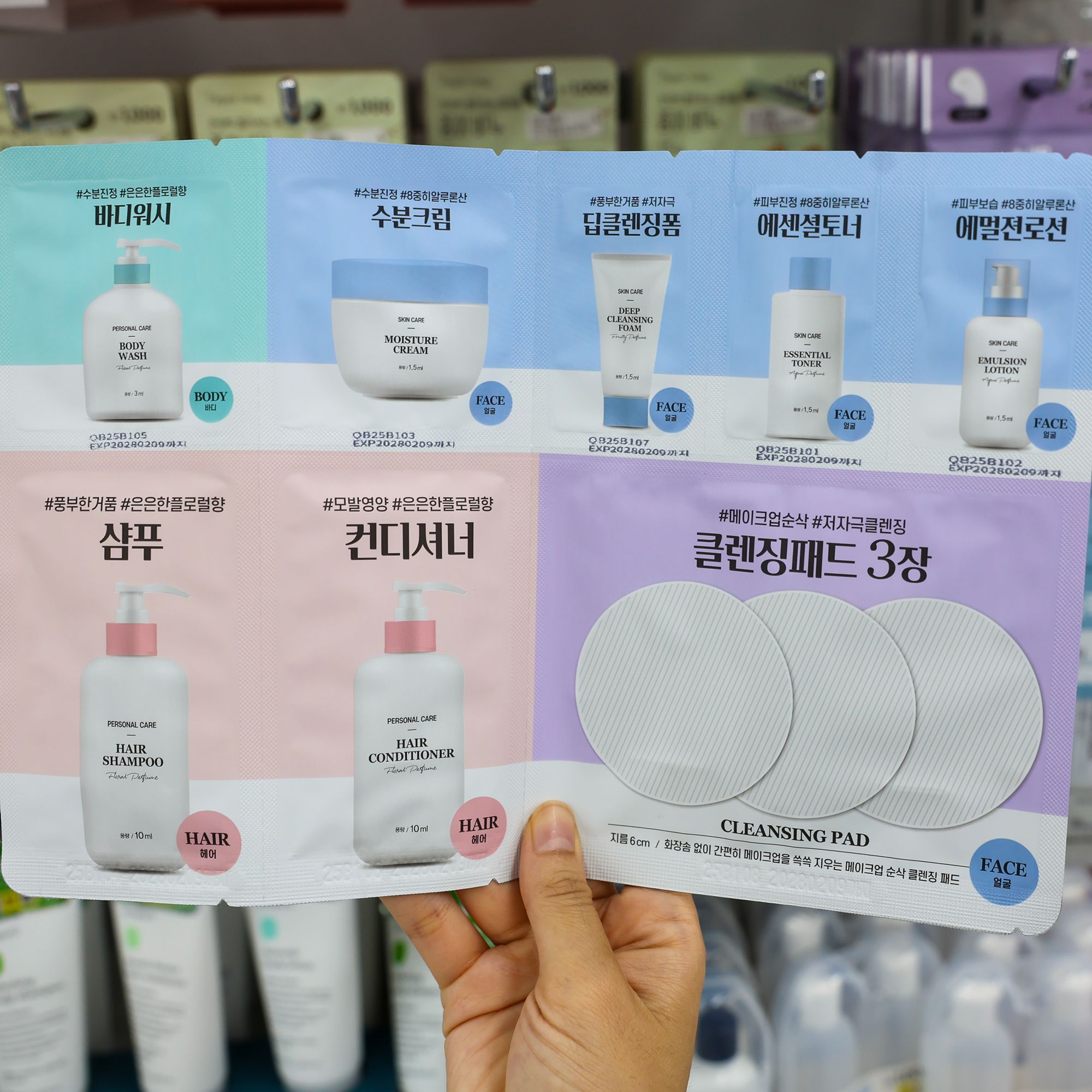 使い切りタイプも！明洞でトラベルセットが買えるのはココ | NOW