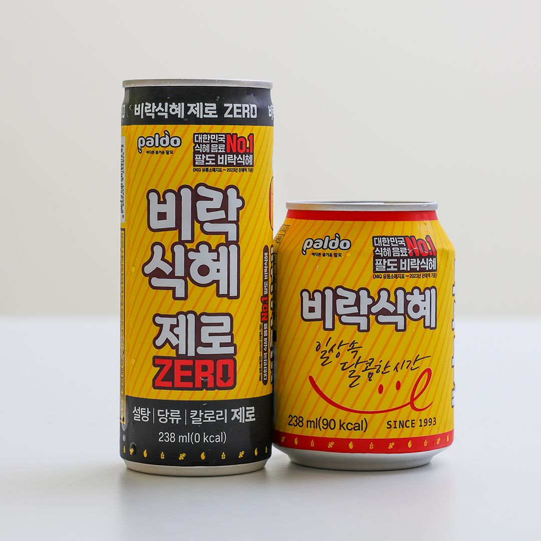 韓国コンビニでいま注目は「ゼロ飲料」！ | NOW！ソウル｜韓国旅行